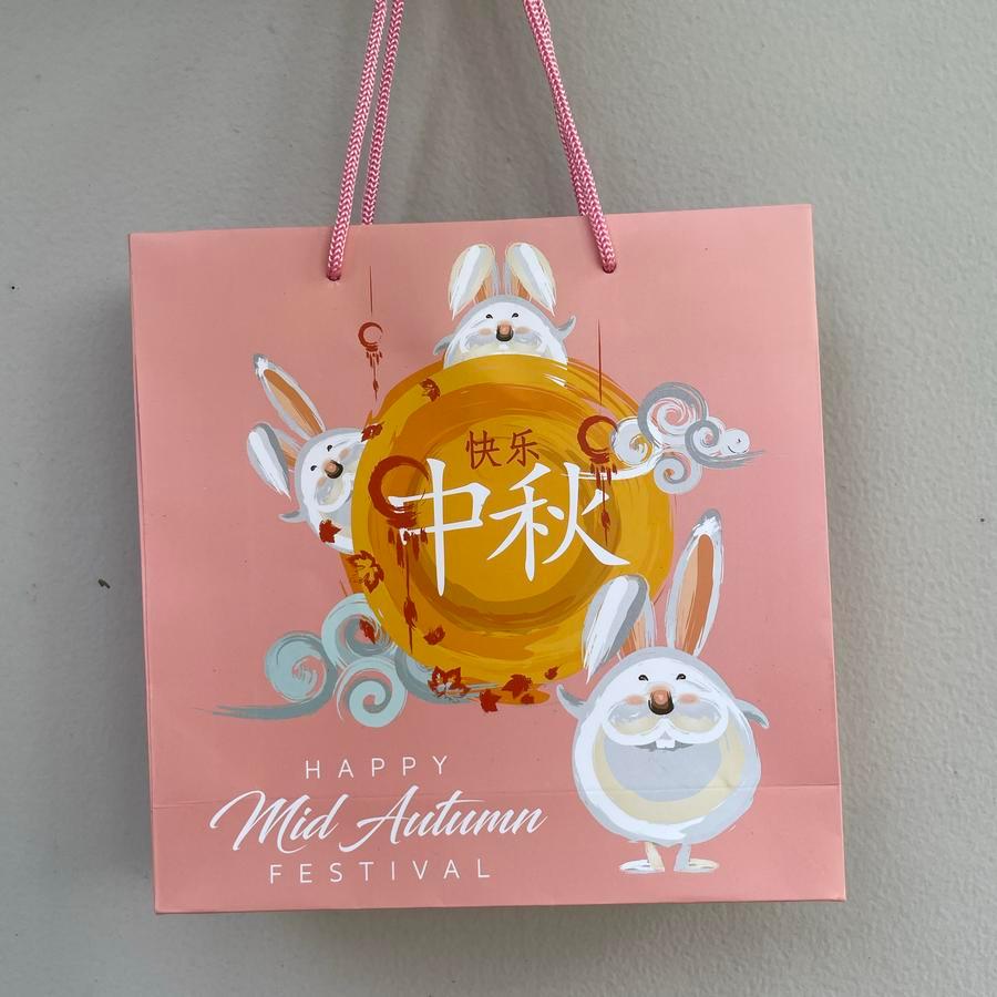 

(5 Pcs) Paperbag Dus Mooncake 100gr Isi 4 Tas Hampers Kemasan Box Kue Bulan 22x7x22cm