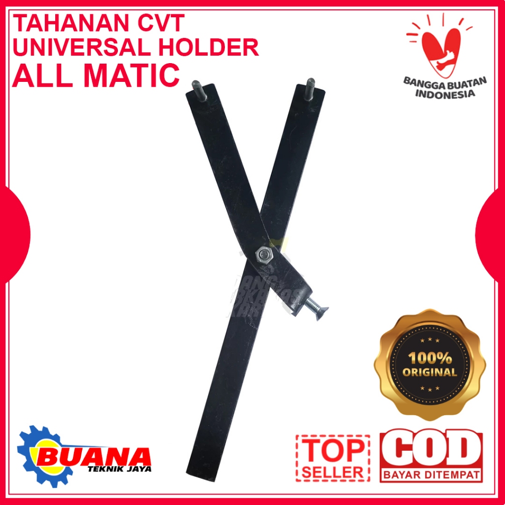 Treker CVT Universal Holder RC / Kunci Tahanan Kopling Semua Motor Matic BEAT VARIO NMAX AEROX PCX