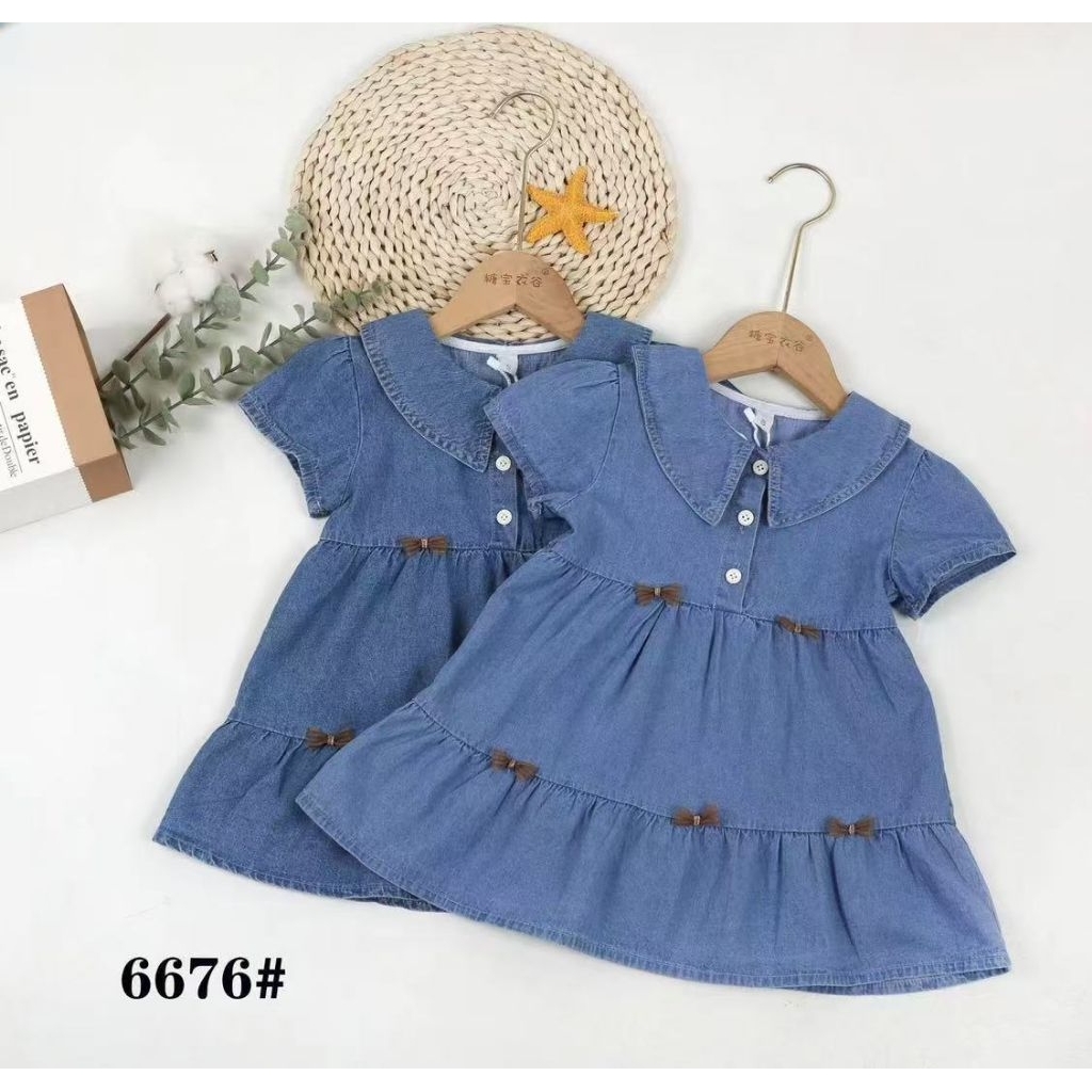 TERUSAN BAJU ANAK JEANS