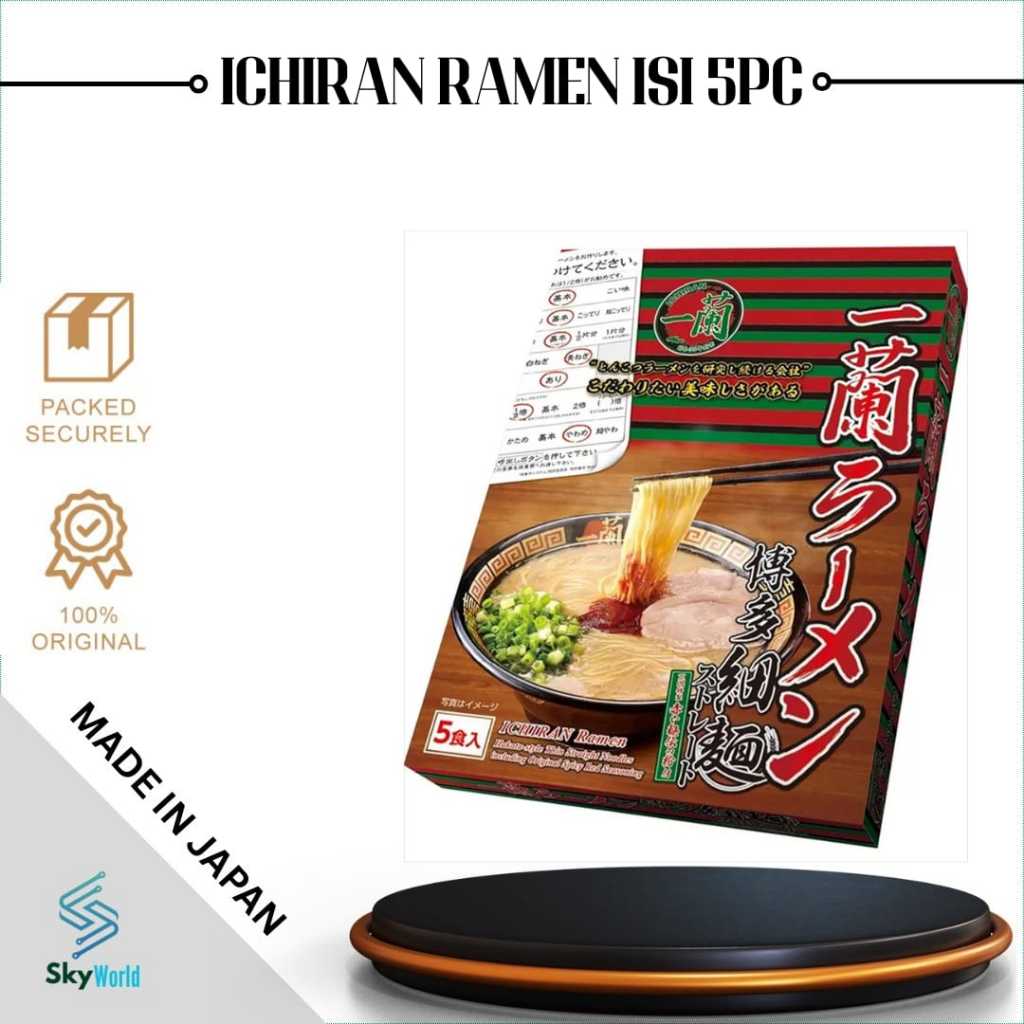 

[Ready Stock] Ichiram ramen pork mie lurus original japan