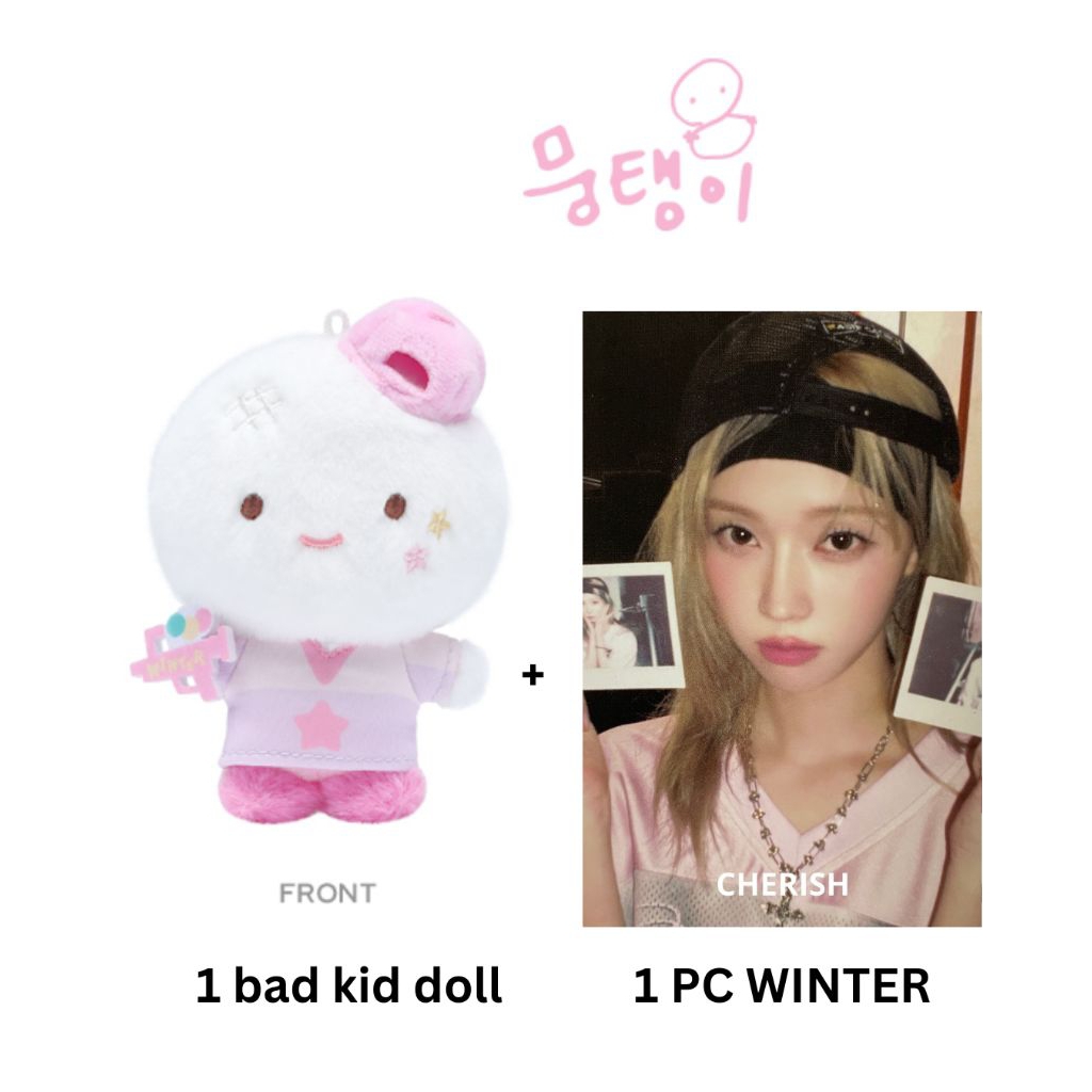 [NEW ARRIVAL] Official MD aespa "BAD KID DOLL" 뭉탱이 mungtaengi WINTER ver. + PC WINTER
