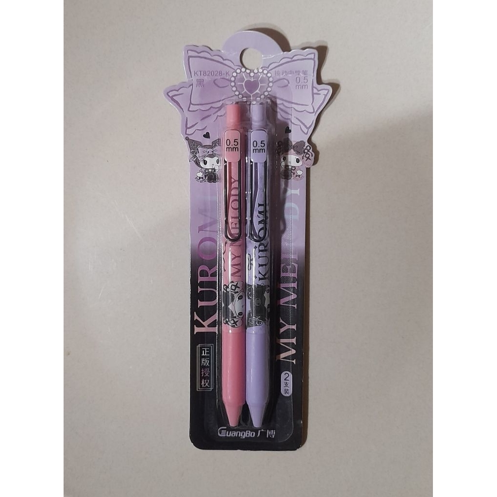 

pulpen sanrio guangbo