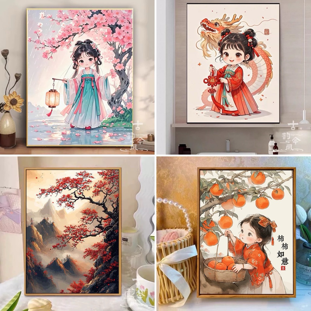 CROSS STITCH / KRISTIK / SULAM PAKET SET LENGKAP