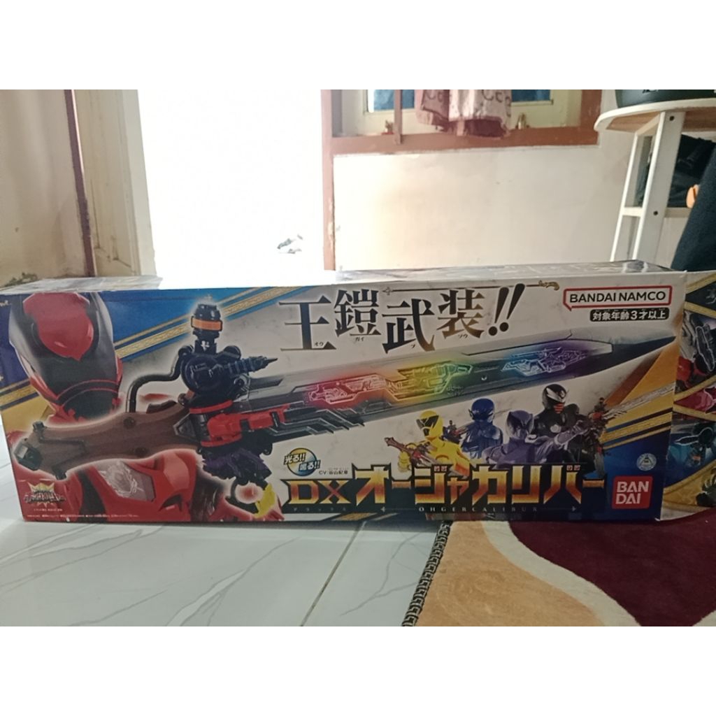 DX Ohger Calibur