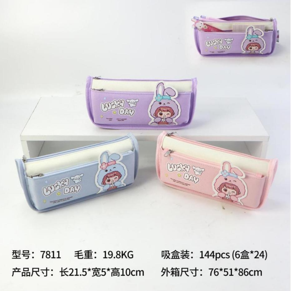 

Kayagi Pencil Case / Tempat Pensil Resleting KY-7811