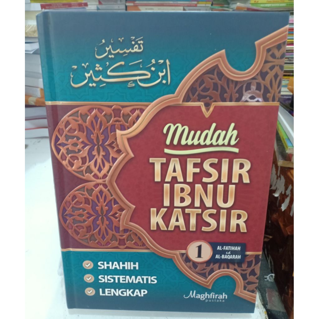 buku TAFSIR IBNU KATSIR