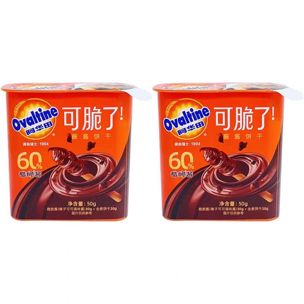 

SNACK OVALTINE STICK CHOCO