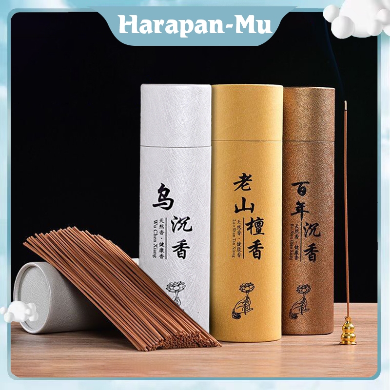 200 Pcs Dupa Wangi Cendana Dupa Hio Wangi Cendana