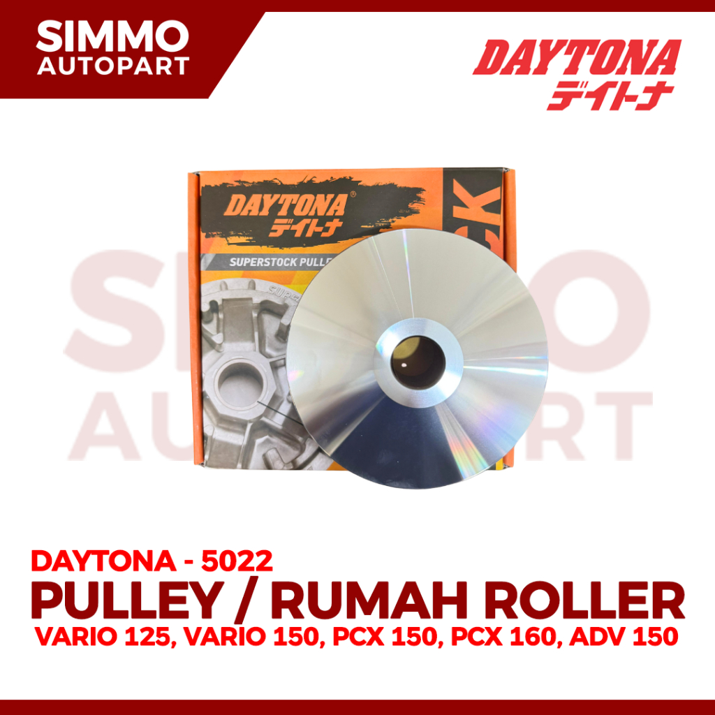 Pulley Rumah Roller Daytona Vario 125, Vario 150, PCX 150, PCX 160, ADV 160 Original Daytona