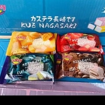 

Nagasaki Mochi 10pcs termurah