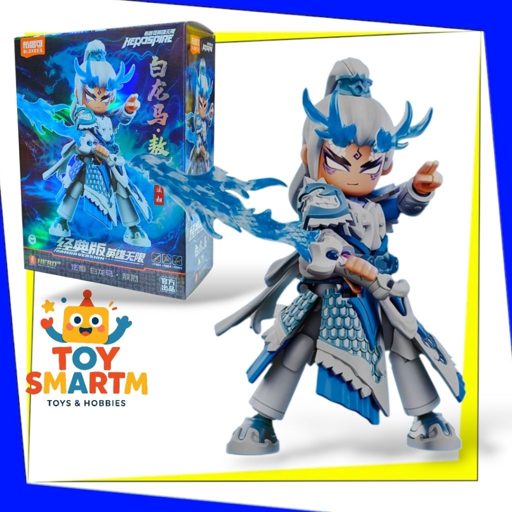 Blokees Hero Infinity Herospire Armor Bailongma Figure Blokees Bailongma