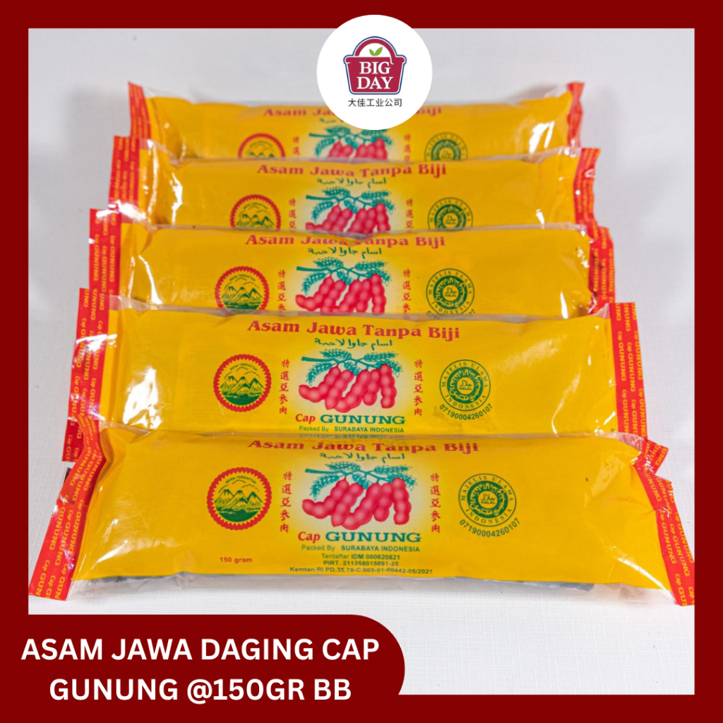 

ASAM JAWA 150GR ASAM TANPA BIJI ASAM DAGING CAP GUNUNG KEMASAN BARU SATUAN
