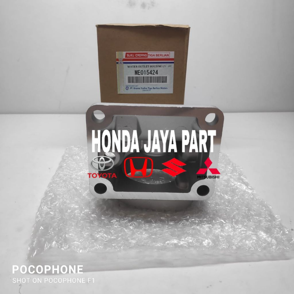 WATER HOUSING OUTLET PS100 ME-015453