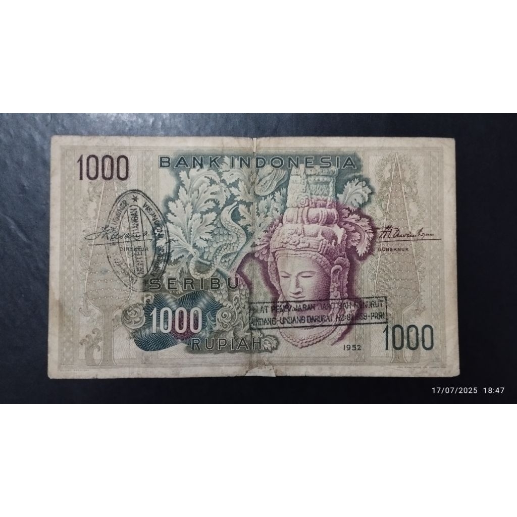 UANG KUNO 1000 SERI BUDAYA TAHUN 1952