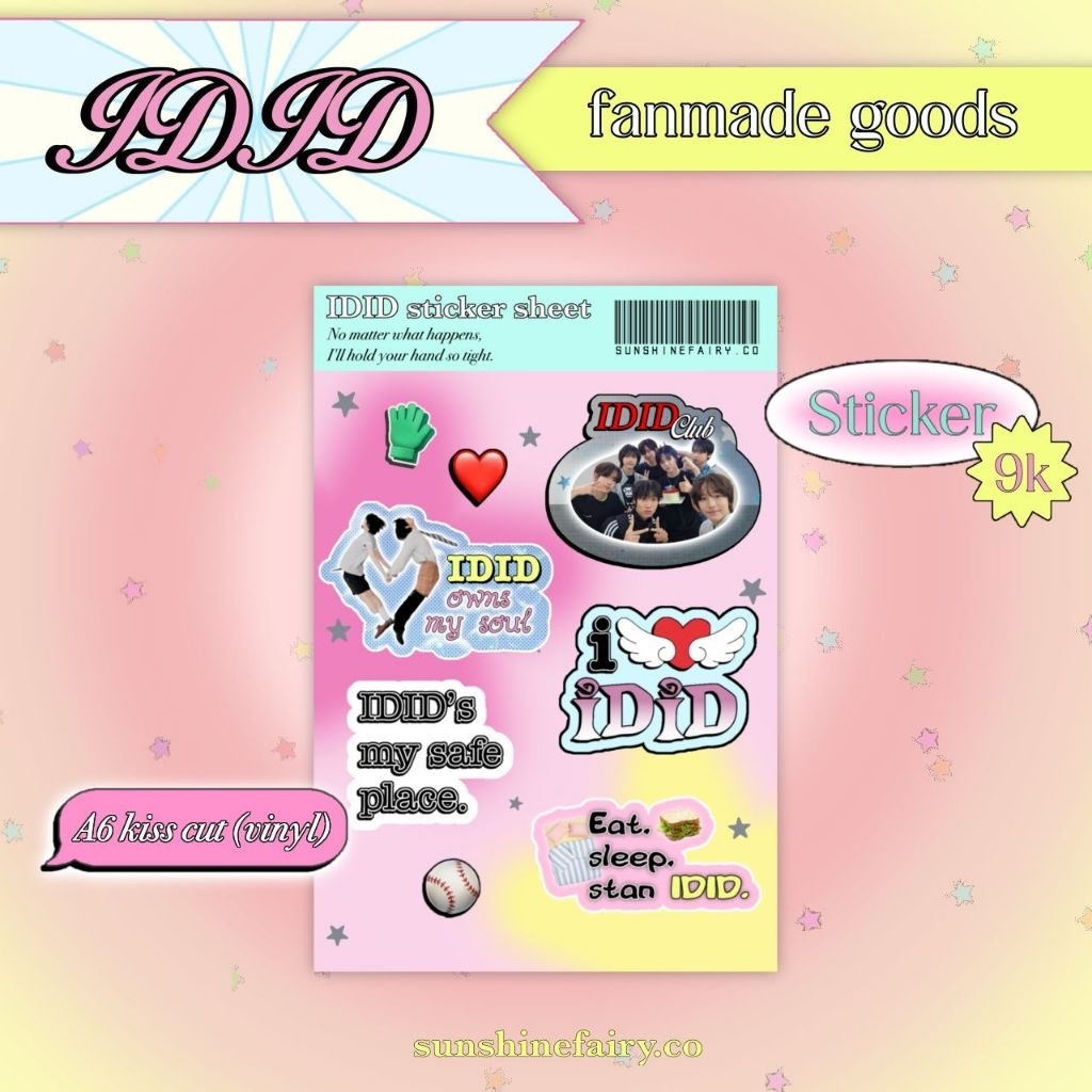 IDID STICKER SHEET