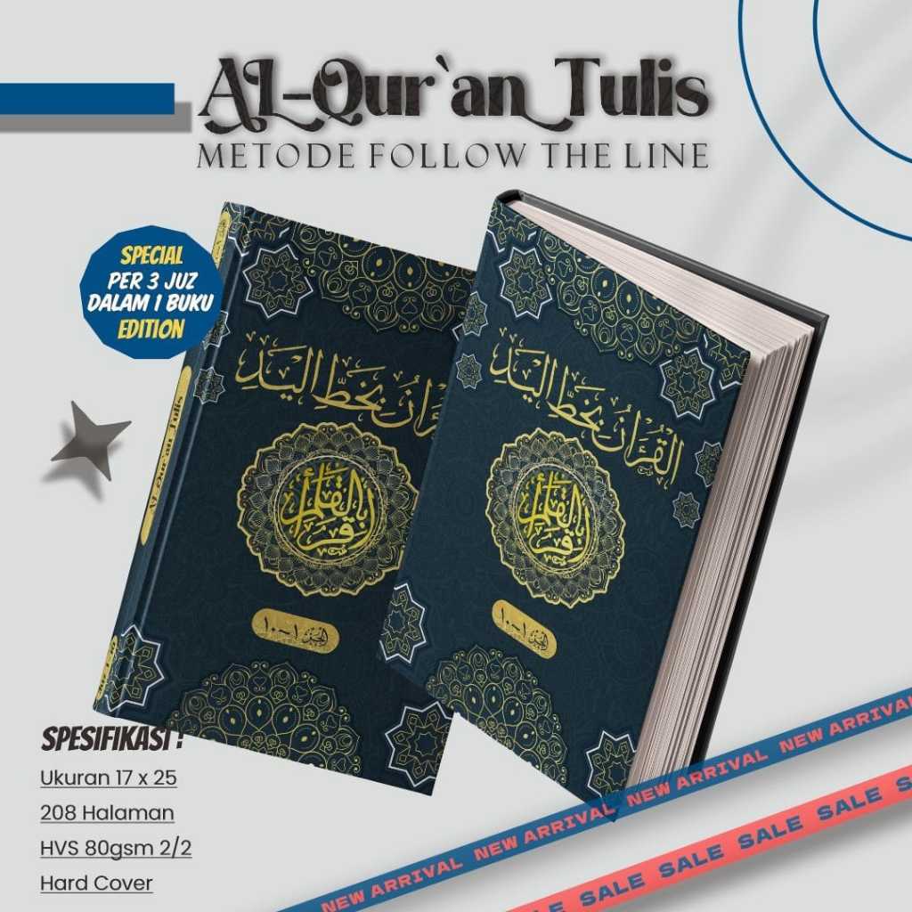 Alquran Tulis Edisi 10 Juz | Belajar Menulis AlQuran