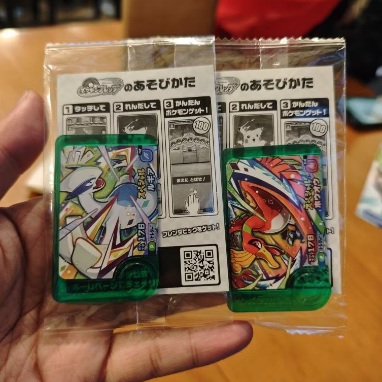 Pokemon Frienda Frenda - Set Promo Lugia Ho oh Seven eleven