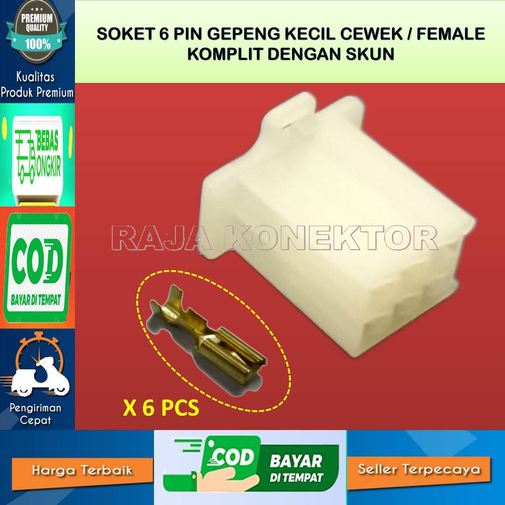 SOCKET KABEL MOTOR 6 PIN KECIL CEWE-SOCKET –SOCKET KABEL–6 PIN- SOCKET KABEL - SOCKET KABEL MOTOR