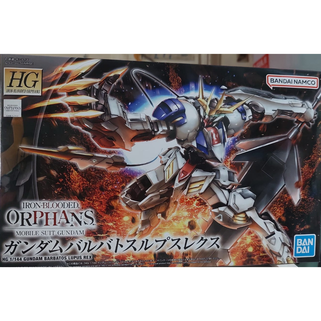 Bandai HG 1/144 - Barbatos Lupus Rex Gundam
