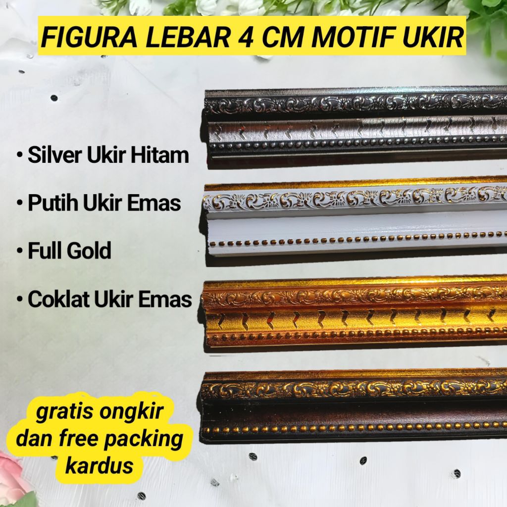 figura batangan lebar 4cm ukir batik | fiber batangan | lis plavon | pigura ukir
