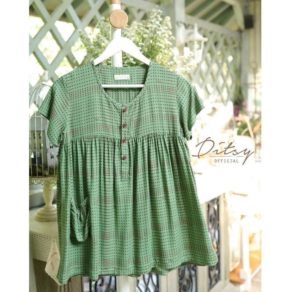 ditsy box payung   / Calen pajamas S /Ditsy umbrella mocca