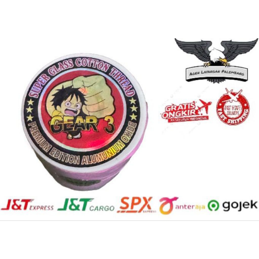 GELASAN PRIMA / KATUN CORE 3-4 SPECIAL TOURNAMENT GEAR 3 ±2000 YARD