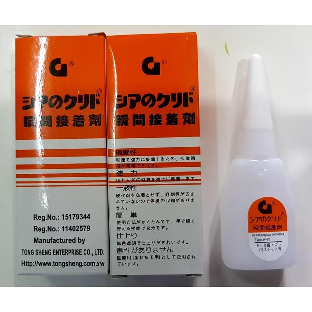 

LEM G KOREA super glue cair