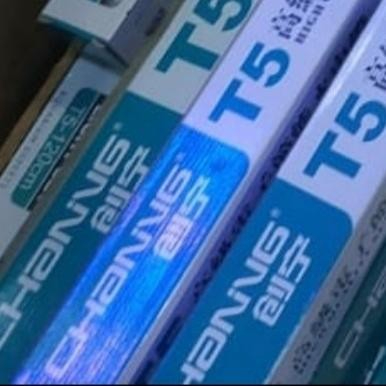 Lampu Tanning Chaning T5 120Cm