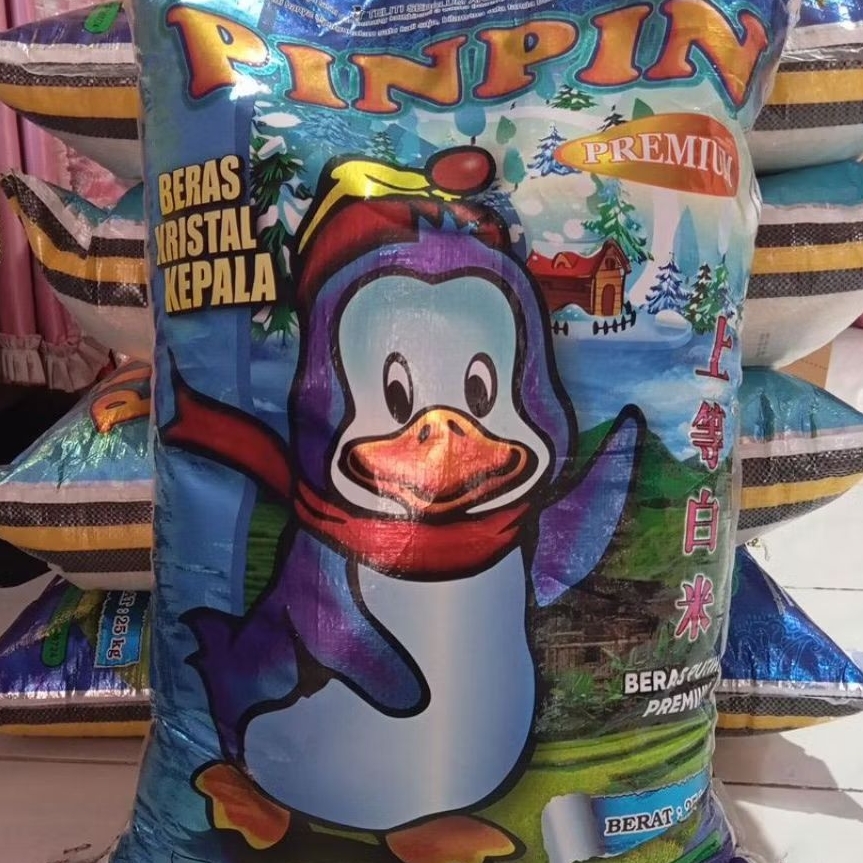

beras pin-pin kemasan 25kg(tidak PO langung kirim)