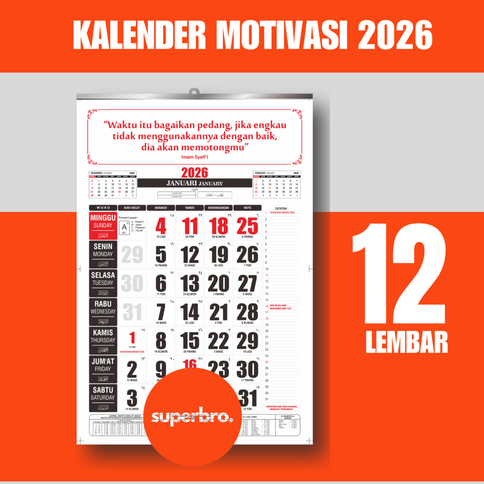 

KALENDER DINDING MOTIVASI BIJAKSANA - KALENDER DINDING AESTHETIC 2026