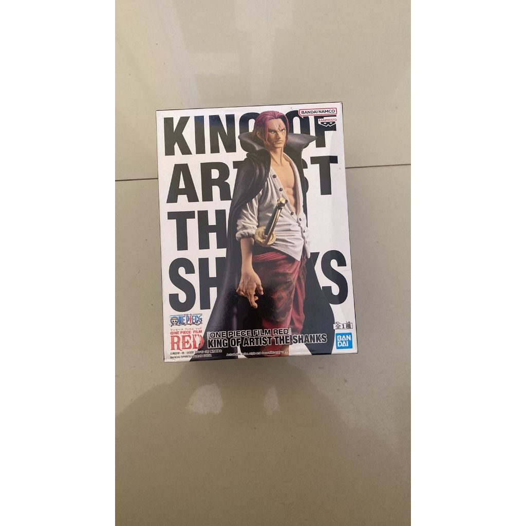 KOA SHANKS