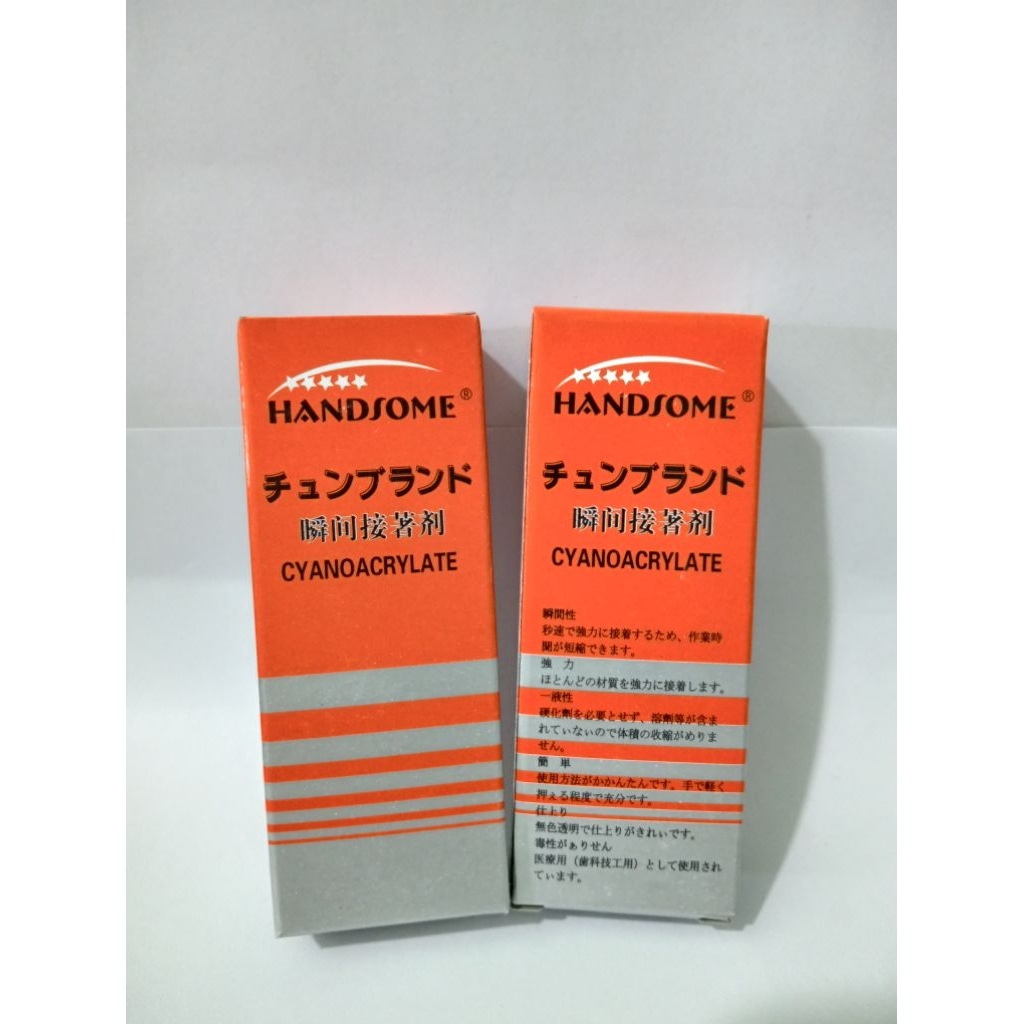 

Lem Korea/ Lem Cina Rp 8000