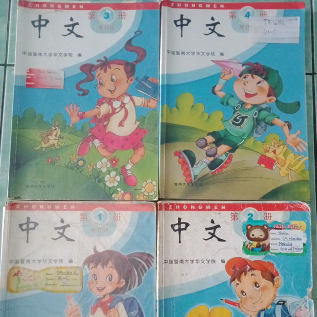 Zhong Wen Buku Mandarin Bekas
