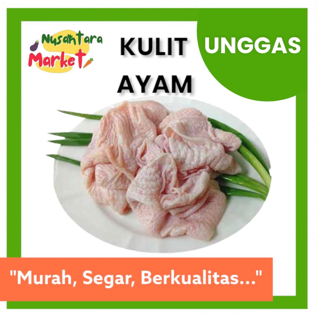 

KULIT AYAM | 250 GRAM | NUSANTARA MARKET