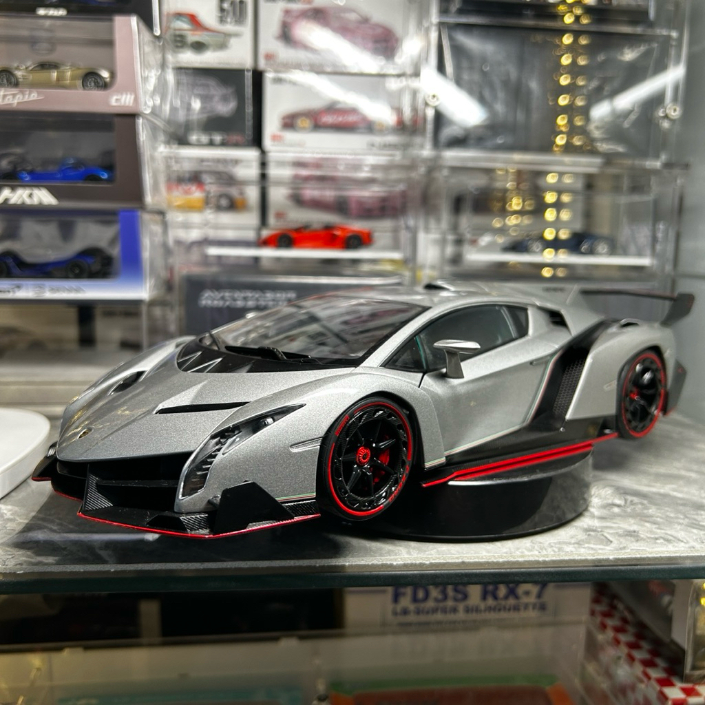 Autoart Lamborghini Veneno Silver 1:18 diecast Autoart Lamborghini Veneno skala 1:18