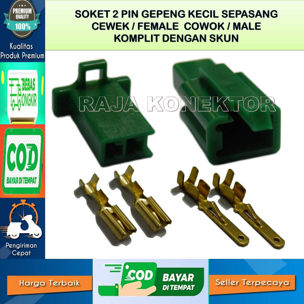 SOKET KABEL MOTOR 2 PIN KECIL HIJAU -SOKET –SOKET KABEL–2 PIN- SOKET KABEL -SOKET KABEL- SOKET-SOKET