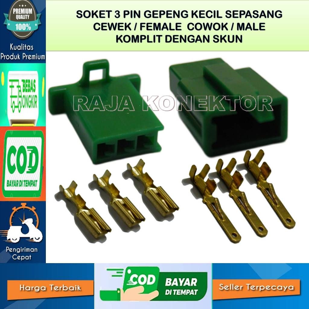 SOKET KABEL MOTOR 3 PIN KECIL HIJAU -SOKET –SOKET KABEL–3 PIN- SOKET KABEL -SOKET KABEL- SOKET-SOKET