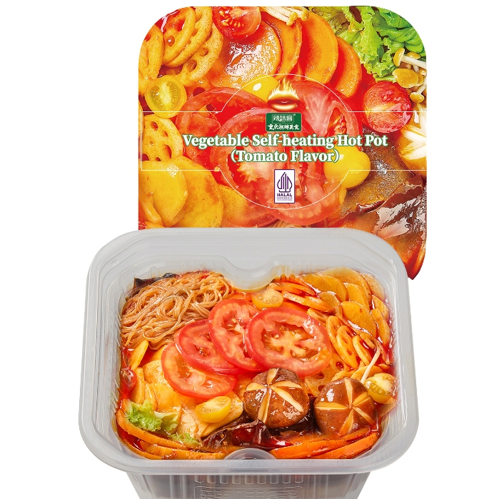 

【READY】【Halal】【Hotpot Tomato Soup】Haidilao Instant Hotpot Halal Ready to Eat