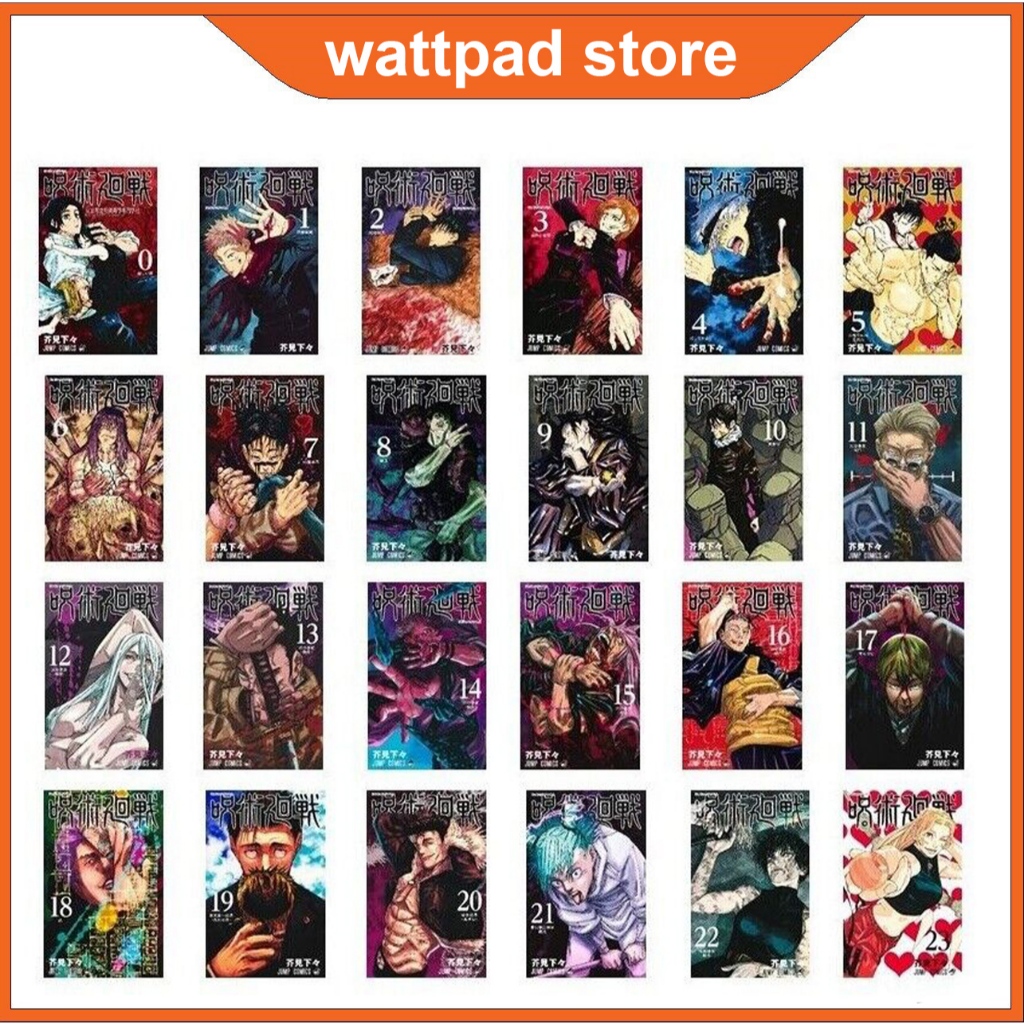 Jujutsu Kaisen manga, Vol 0-30  (English)
