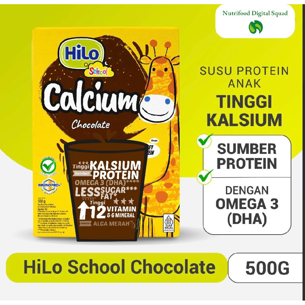 

Hilo School Coklat 500g