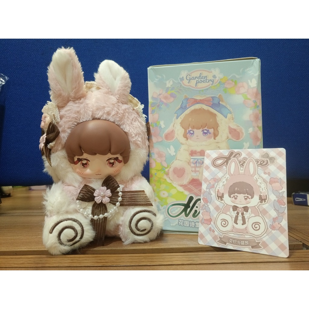 Ninizee Garden Poetry (Rabbit) Plushie