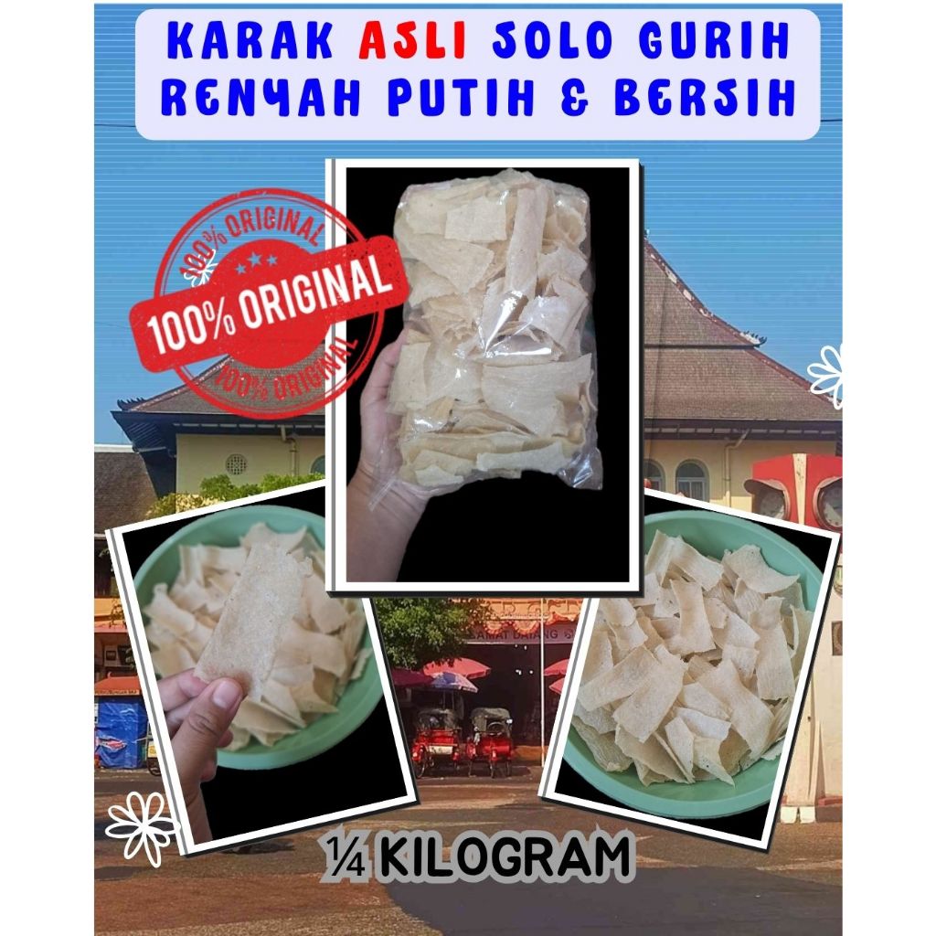 

Kerupuk Mentah Kerupuk Gendar Mentah Asli Karak Solo 1/4 Kilogram
