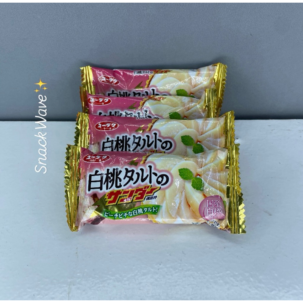 

Black Thunder Peach Jepang