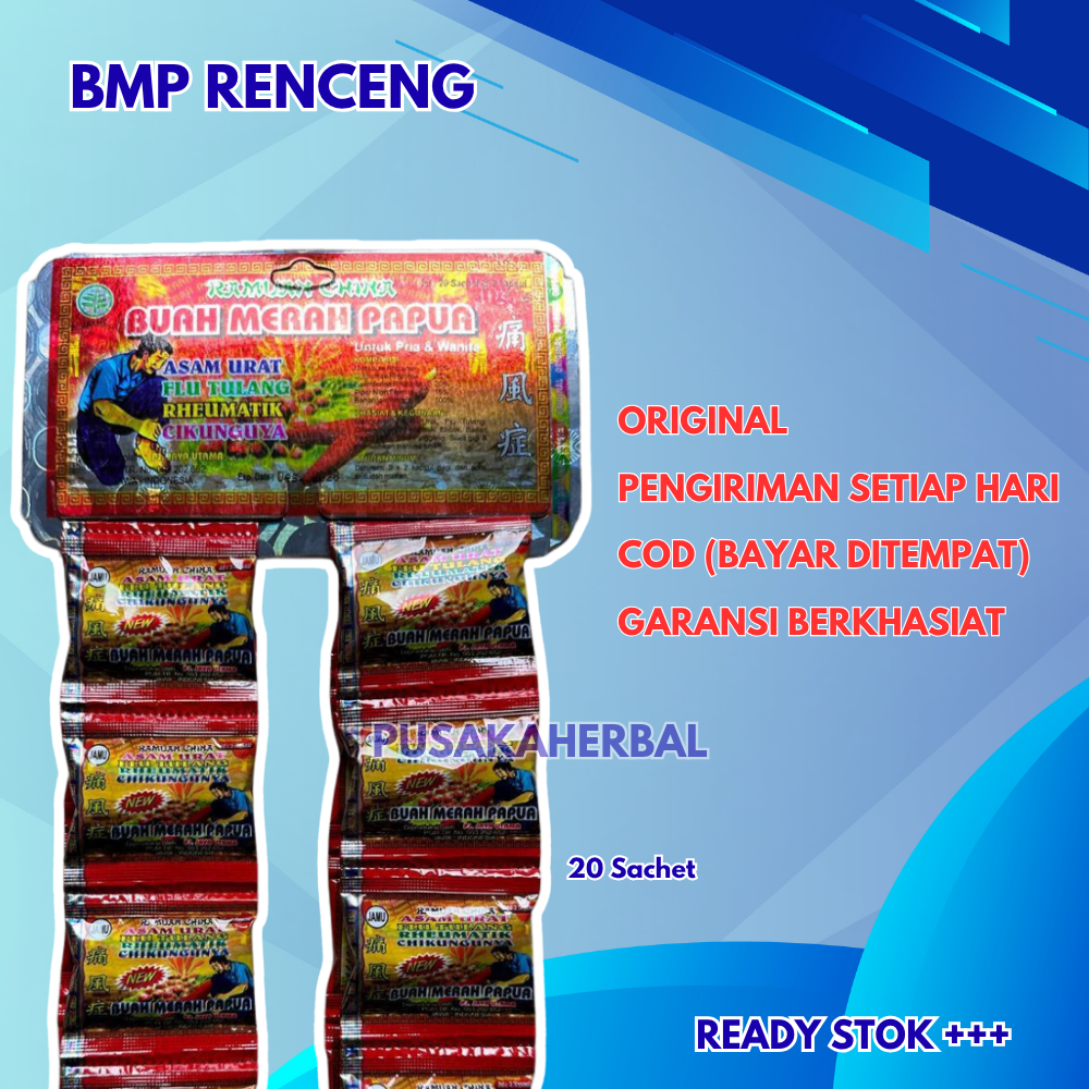 BMP Renceng Buah Merah Papua 20 Sachet