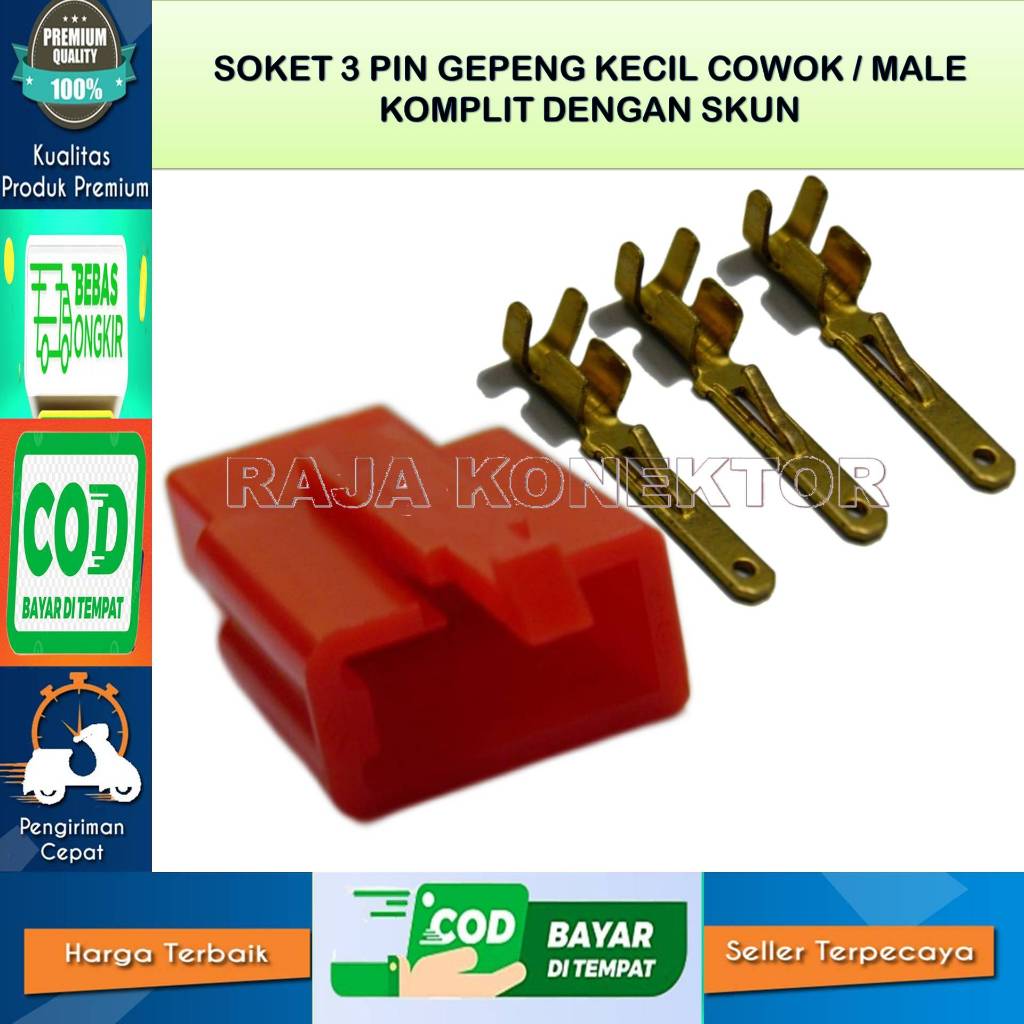 SOCKET KABEL MOTOR 3 PIN KECIL MERAH COWO-SOCKET–SOCKET KABEL–3 PIN- SOCKET KABEL - SOCKET KABEL
