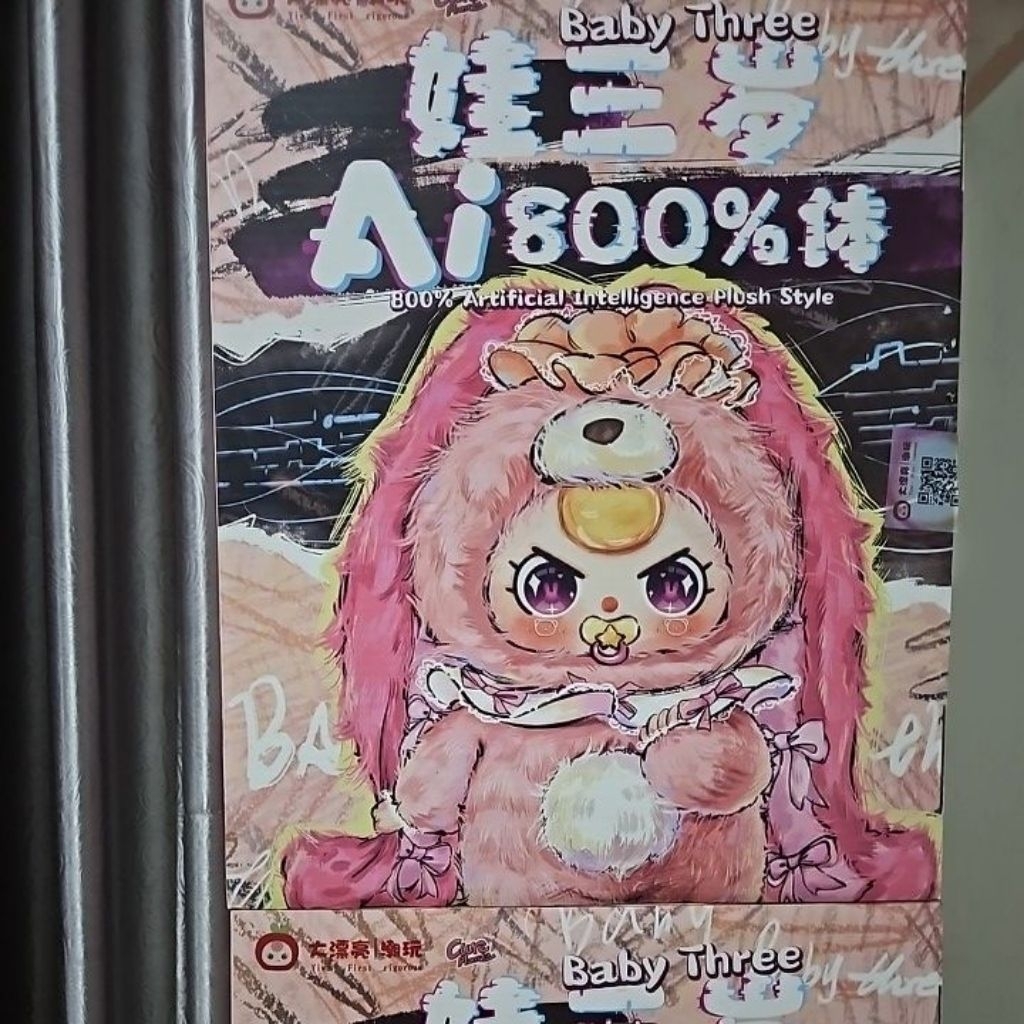 Baby Three AI 800% selected Monkey