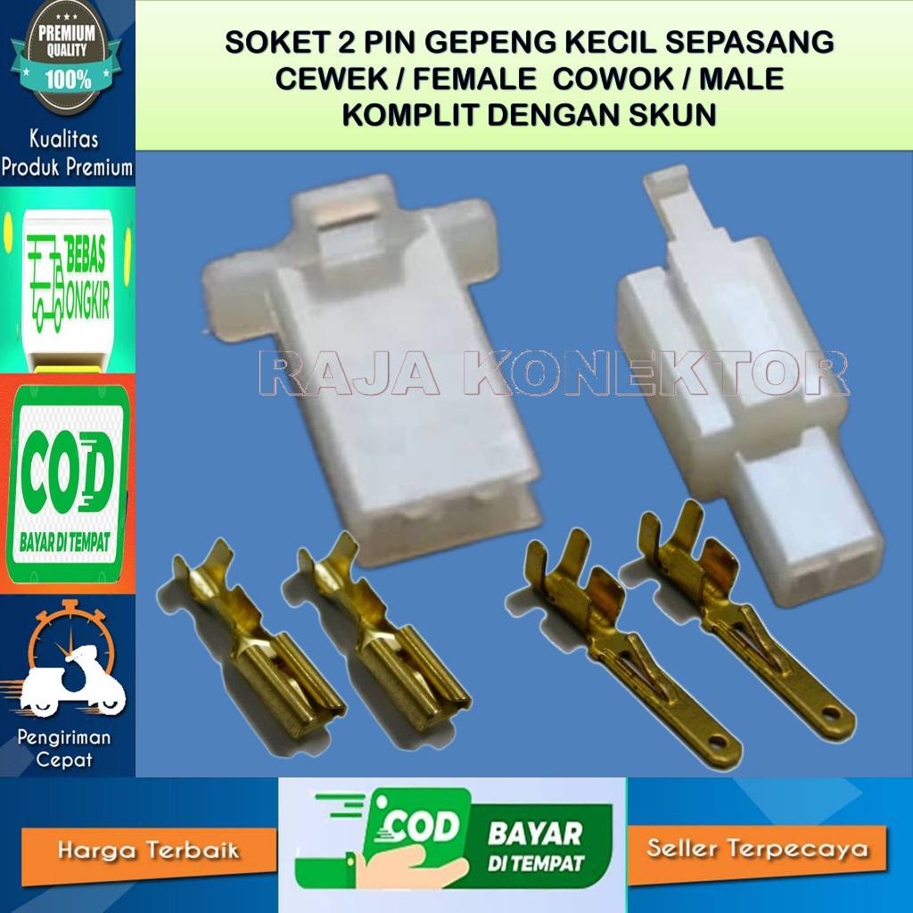SOKET KABEL MOTOR 2 PIN KECIL -SOKET –SOKET KABEL–2  PIN- SOKET KABEL- SOKET KABEL-SOKET-SOKET KABEL