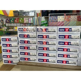 

(10pcs) BUKU TULIS SIDU 58 LBR / BUKU SEKOLAH ANAK SINAR DUNIA