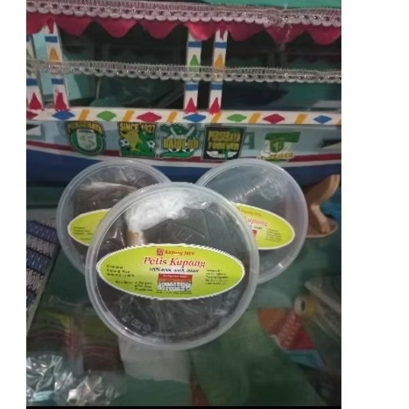 

Kupang petis lento,kupang lengkap