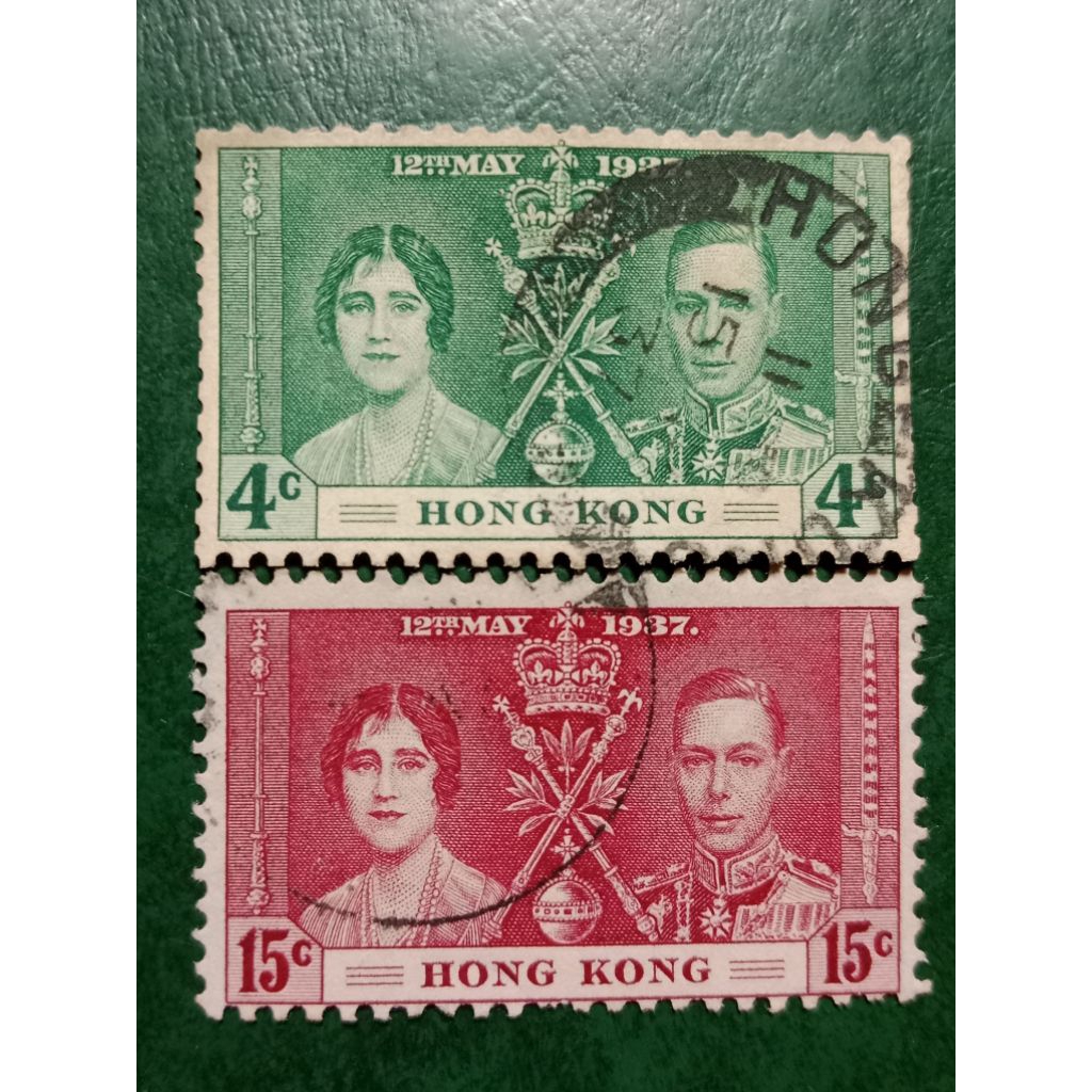 

Prangko Hongkong 2 Pcs Tahun 1937 USED